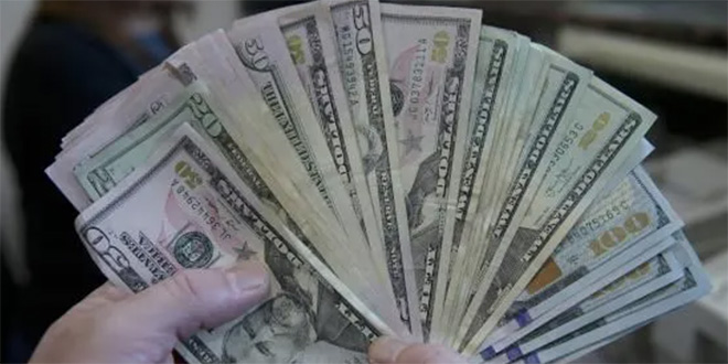 Dolar günü yükselişle kapattı